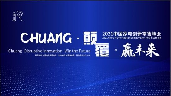 7777788888龍門客棧:一場數(shù)字時代的文化 IP 重構(gòu)與未來客棧特寫