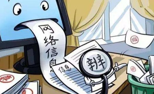 新澳門天天開好彩下一期預(yù)測：深度解析與實用策略，助您精準把握未來走勢