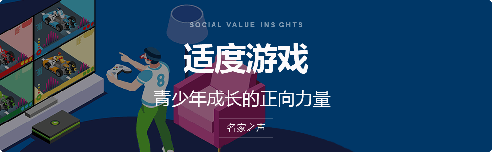新澳門天天免費精彩謎語:從免費娛樂到輿論漩渦的社會博弈