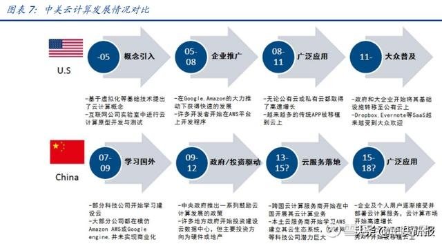 探尋奇遇：一場關(guān)于新澳2025正版免費(fèi)資料的深層對話