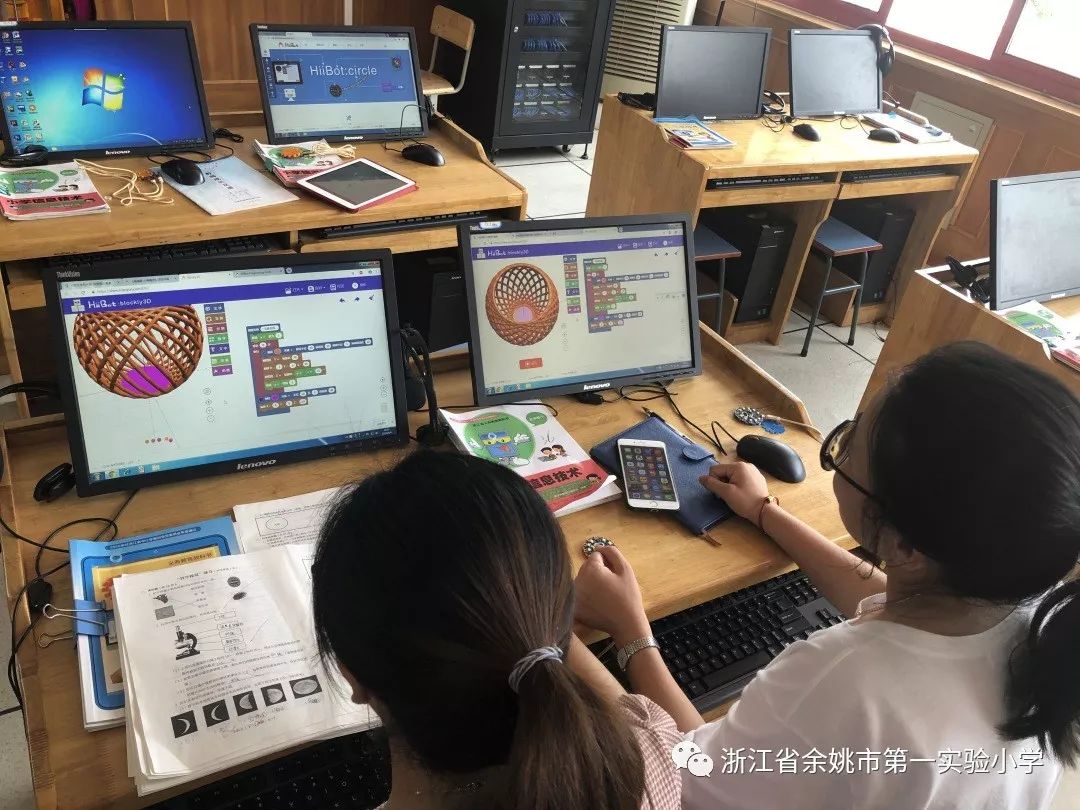 時空深索:林博士對話2025新澳歷史記錄查詢官網入口的數(shù)字回廊