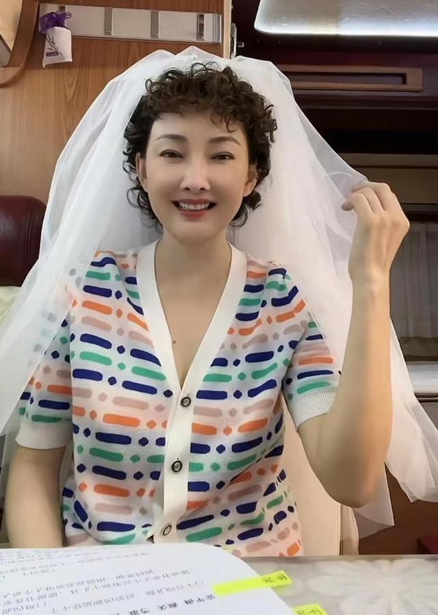 2025年7月29日 第3頁