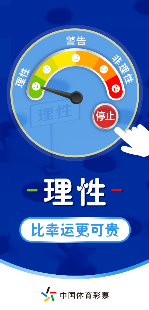 邊境茶館奇談：新澳門中特期期期準(zhǔn)合法嗎的法律邊界與民間探秘