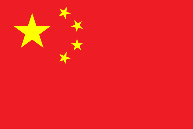 中國人民武裝警察部隊特種警察學院怎么進？超實用入學全攻略深度解析