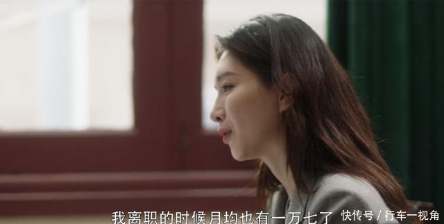 深度解析《愛(ài)情而已》:現(xiàn)代都市情感劇的現(xiàn)實(shí)投射與社會(huì)共鳴