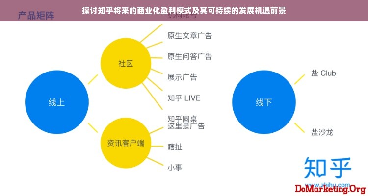 數(shù)字浪潮下的爭議:77777788888王中王正版引爆的輿論博弈與社會思考