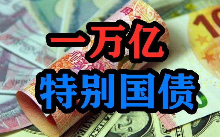 透視2025全年免費資料開獎結(jié)果:一場多方博弈的輿論風暴