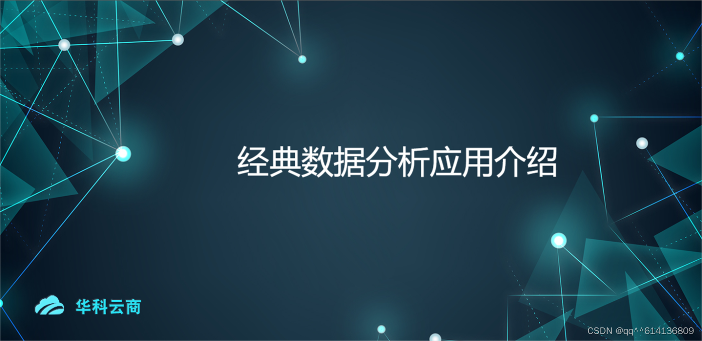 新門內(nèi)部資料大全免費查詢:深度挖掘與實操攻略,解鎖行業(yè)關(guān)鍵信息