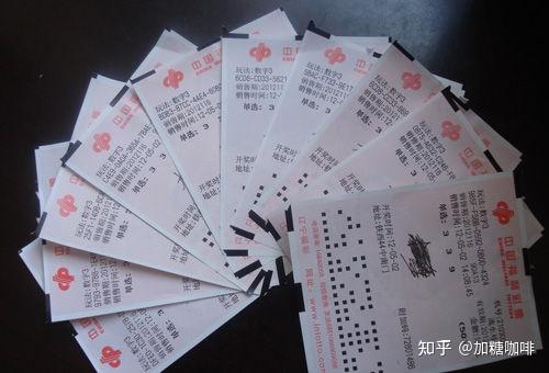 2025新奧天天開(kāi)獎(jiǎng)記錄：深度解析歷史數(shù)據(jù)與查詢(xún)方法