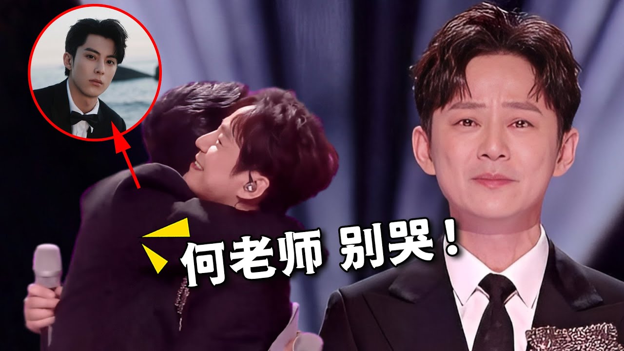 何炅真的結(jié)婚了嗎？深度解析國民主持的婚姻傳聞與公眾關(guān)注