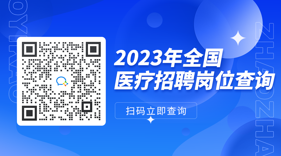 香港鐵算算盤4887免費公開資料大全:專業(yè)解讀與獲取指南