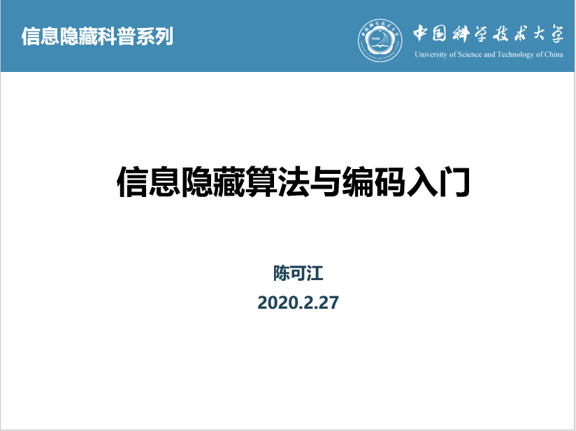 7777788888四肖四碼的數字迷局：一場跨越時空的思想對話