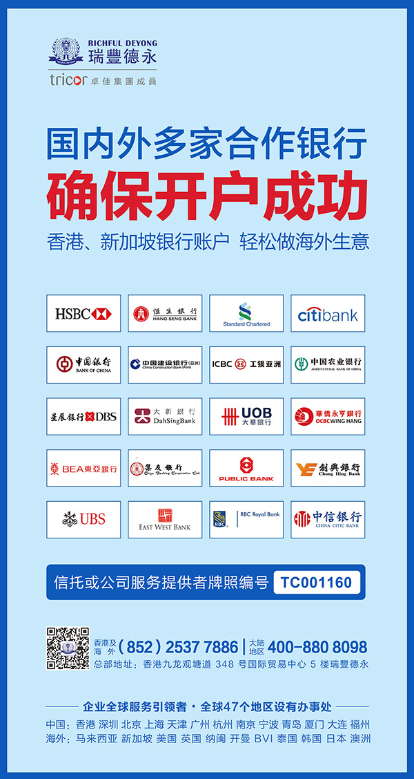 2025港資料免費大全:香港留學(xué)/移民/就業(yè)全攻略深度解析