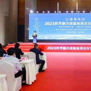 7777788888龍門客棧:一場數(shù)字時代的文化 IP 重構(gòu)與未來客棧特寫