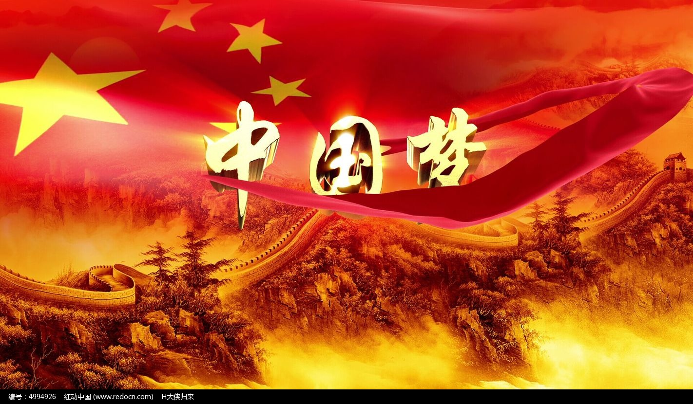 對(duì)話(huà)求索：中國(guó)人民武裝警察部隊(duì)特種警察學(xué)院是一本嗎的真實(shí)面貌