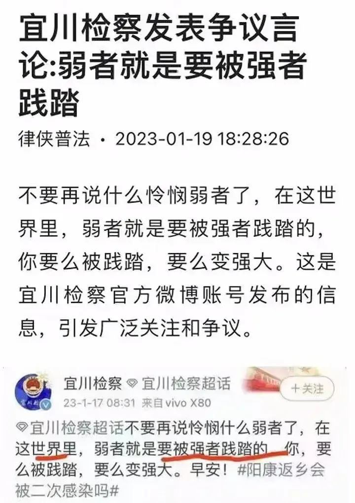 跨越時(shí)空的尋證：管家婆王中王開(kāi)獎(jiǎng)結(jié)果十記錄香港的數(shù)字迷蹤與歷史回響