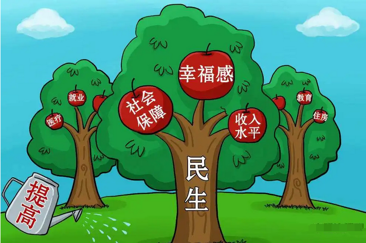 奇遇未來：2025新門正版免費資本的數(shù)字綠洲對話