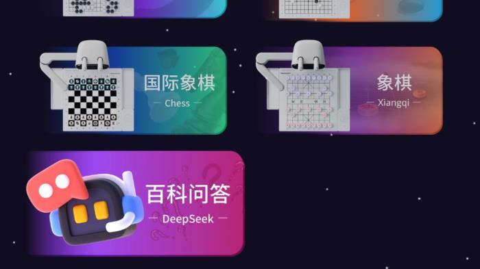 2025年天天免費(fèi)精準(zhǔn)大全謎語(yǔ):輿論漩渦與商業(yè)模式的深層博弈