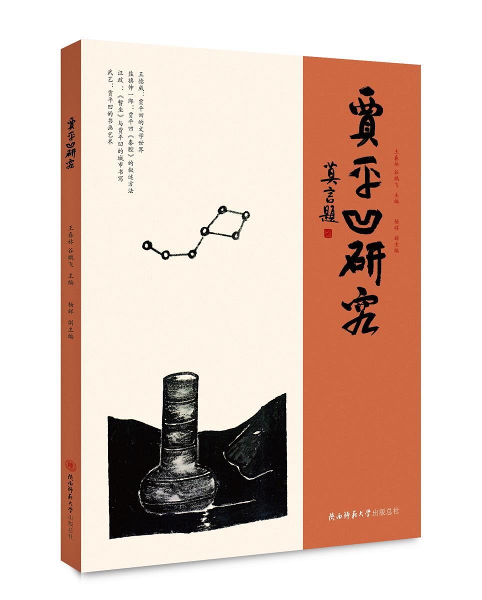 聚焦“新澳門彩最快開獎(jiǎng)記錄”：透視爭議背后的社會(huì)博弈與監(jiān)管挑戰(zhàn)