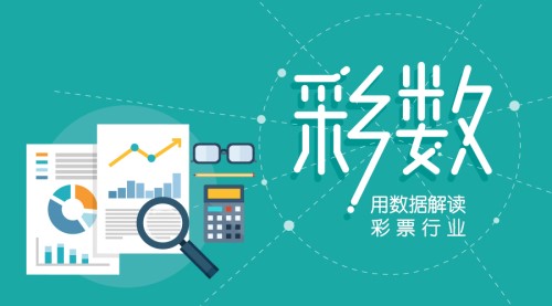 數(shù)字娛樂