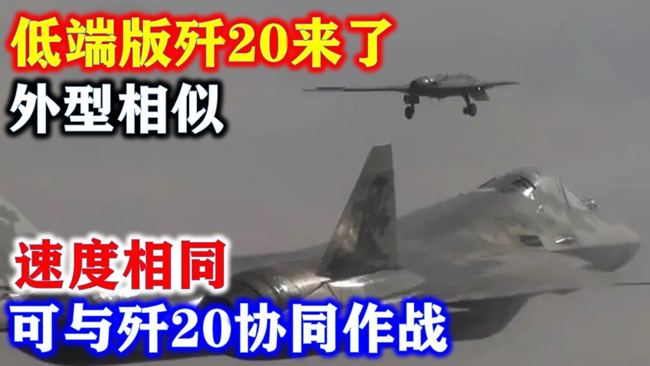航空館奇遇:老兵對(duì)話(huà)殲11與殲10,揭秘中國(guó)空軍雙璧