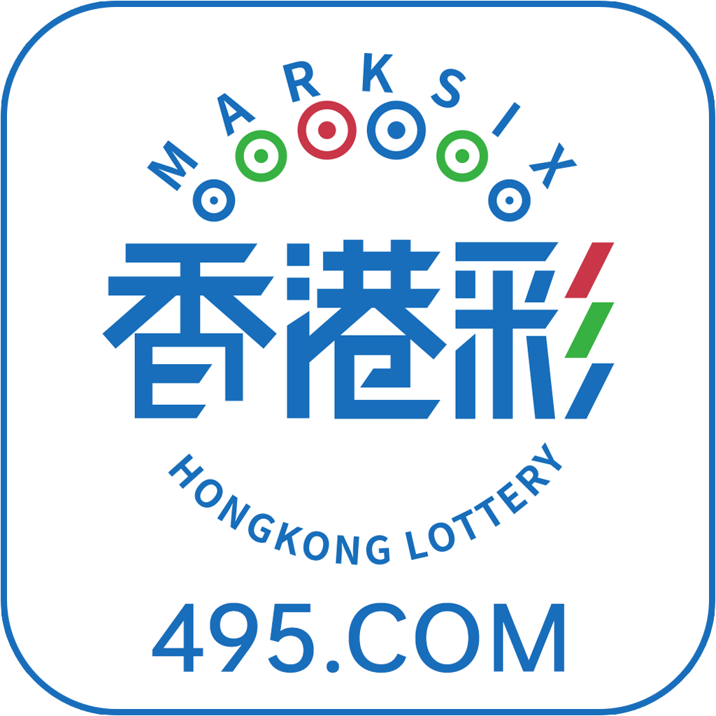 數(shù)字回溯:穿越時(shí)空的2025港彩開(kāi)獎(jiǎng)歷史記錄探索對(duì)話(huà)