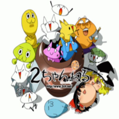 新門內(nèi)部公開資料:一場席卷社會(huì)的輿論博弈與信任挑戰(zhàn)