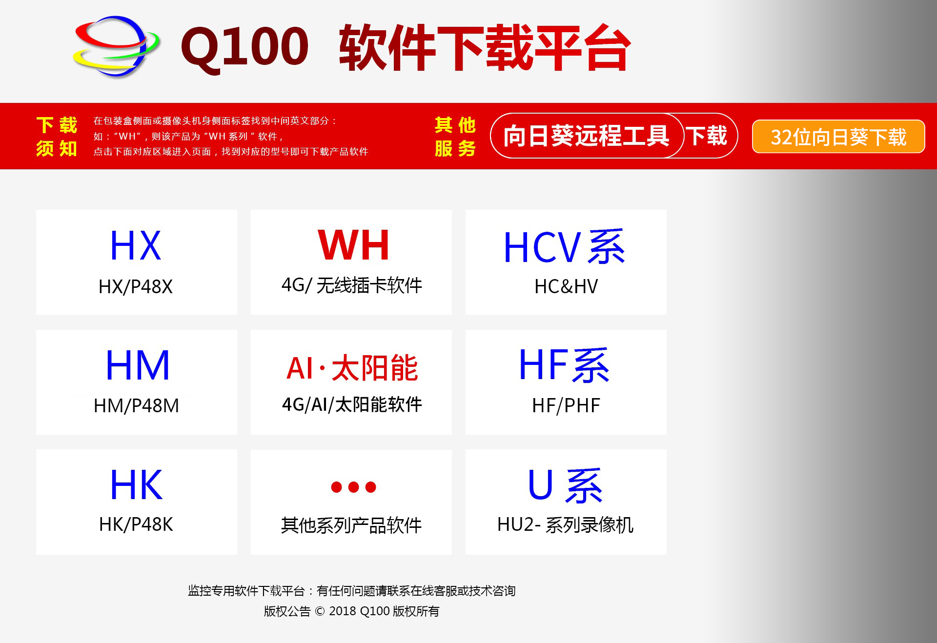 2025新奧天天開獎(jiǎng)記錄全攻略:權(quán)威發(fā)布與歷史數(shù)據(jù)洞察