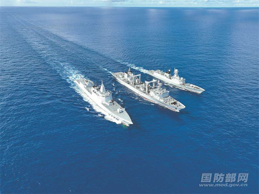 2025年7月30日 第23頁