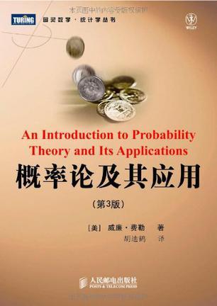 7777788888精準(zhǔn)四肖深度解析：從原理到實(shí)踐的超實(shí)用指南
