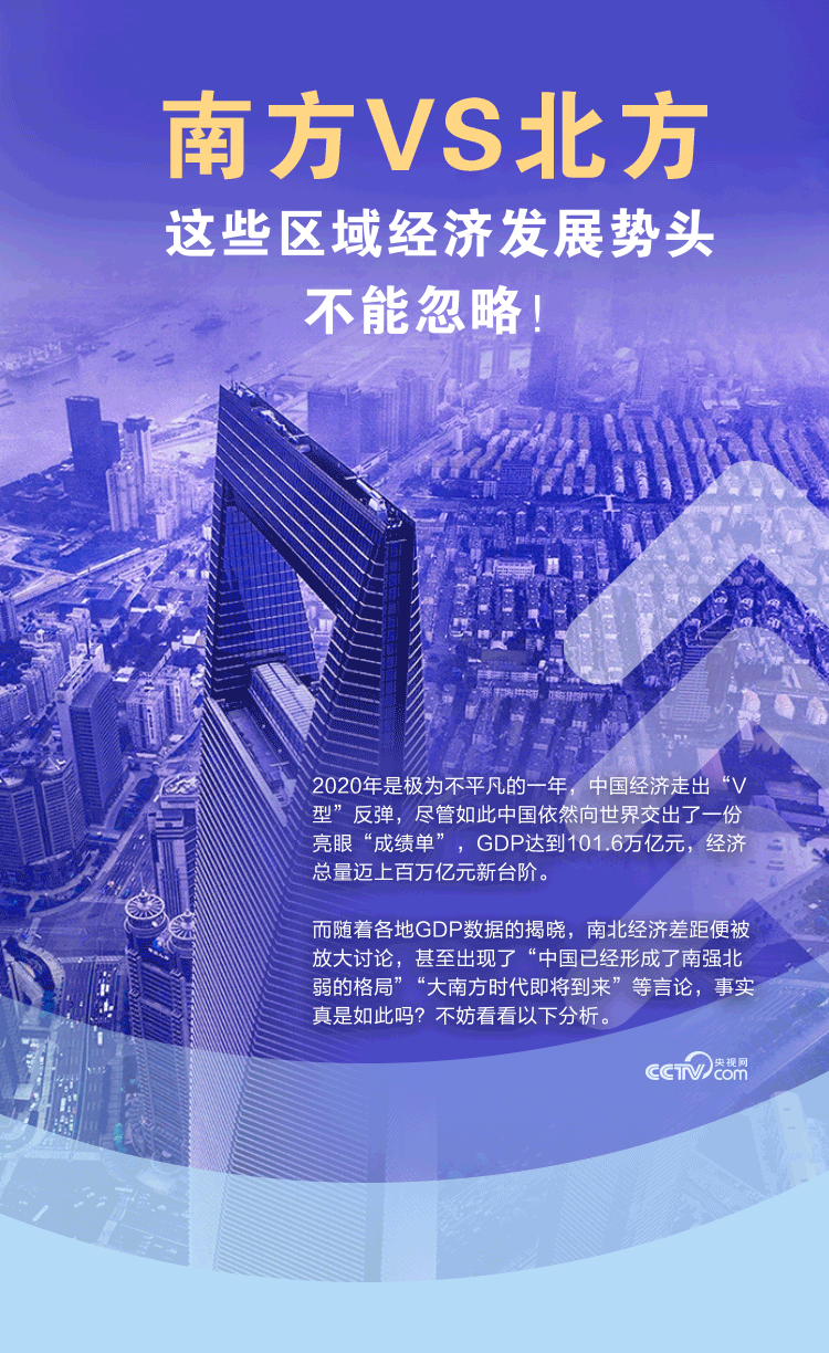 新澳門內(nèi)部精準(zhǔn)公開(kāi):信息浪潮下的輿論博弈與社會(huì)反思