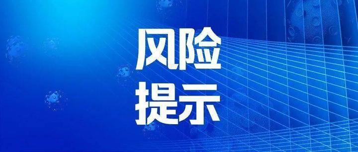 2025新奧天天開獎(jiǎng)記錄深度解析:把握每日開獎(jiǎng)動(dòng)態(tài)與數(shù)據(jù)趨勢(shì)