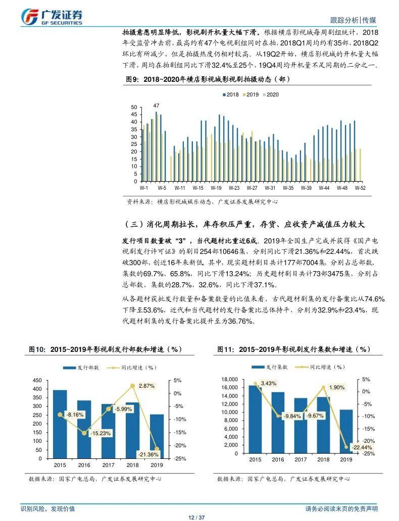2025年澳門王中王100%資料:深度解析與超實用獲取全攻略