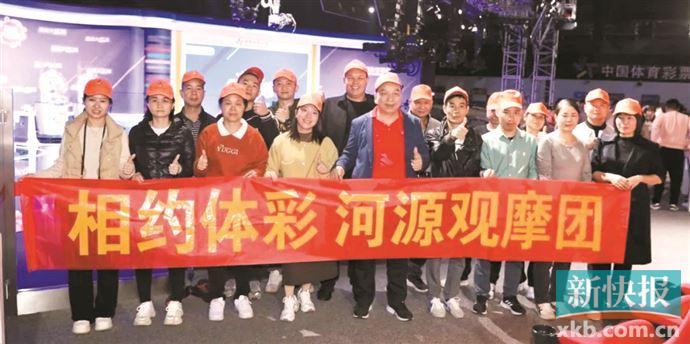 咖啡館奇遇：解碼2025新奧天天開(kāi)獎(jiǎng)記錄背后的數(shù)字與信任