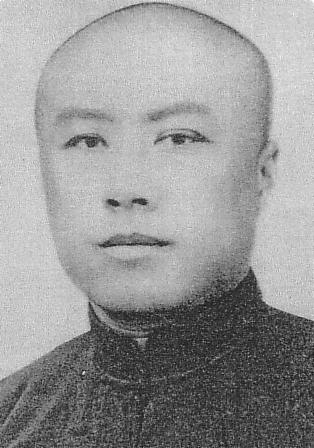 2025年7月15日 第24頁
