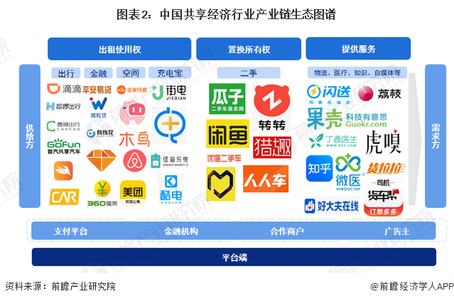 7777788888免費管家婆網(wǎng):爭議漩渦中的社會經(jīng)濟新觀察