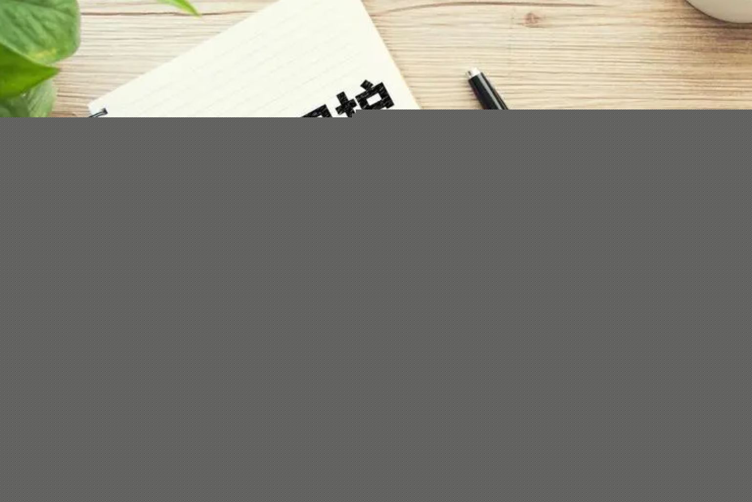2025新澳資料免費(fèi)大全”引爆輿論場(chǎng):信息共享與商業(yè)秩序的深層博弈