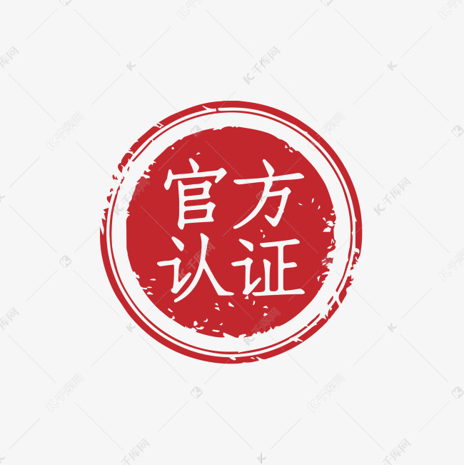 新澳門內(nèi)部精準(zhǔn)公開(kāi):信息浪潮下的輿論博弈與社會(huì)反思