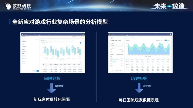 7777788888管家婆老家:深度解析其核心價值與應用策略
