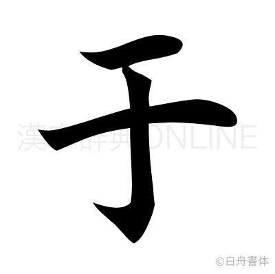 精讀：于和偉和候夢莎過的電視劇，熒幕經(jīng)典回顧與演技默契解析