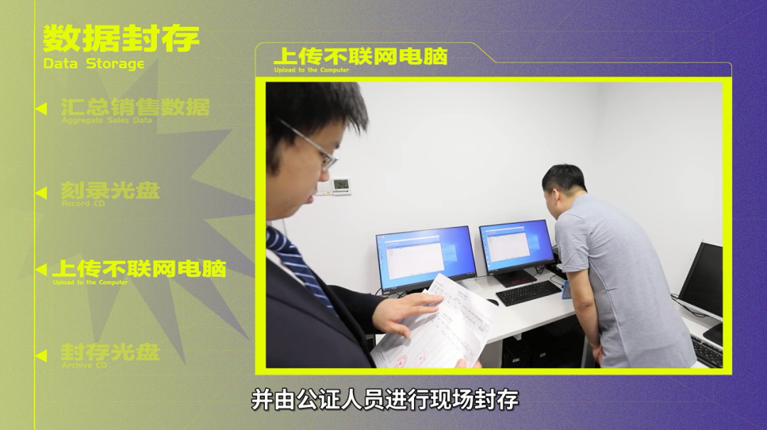 邊境迷局：探尋‘新奧門天天開好彩大全’的數(shù)據(jù)脈絡與社會回響
