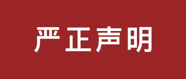 王力宏李云迪接吻照:深度解析昔日娛樂風(fēng)波與輿論影響