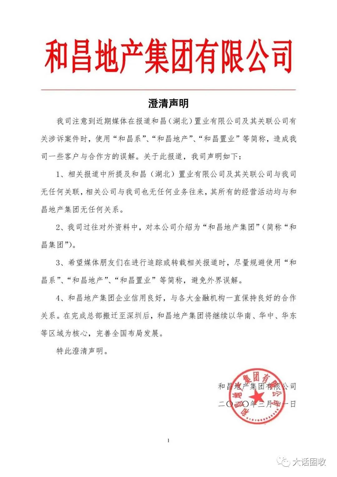 王力宏李云迪接吻照:深度解析昔日娛樂風(fēng)波與輿論影響