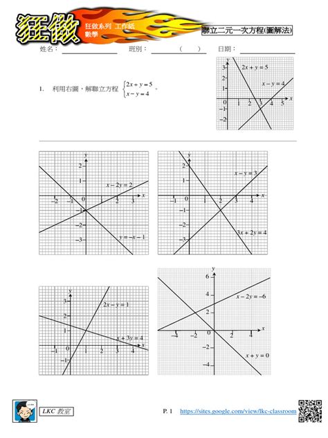 澳門一碼一肖一特一中管家：深度解析精準(zhǔn)預(yù)測(cè)與決策的秘鑰
