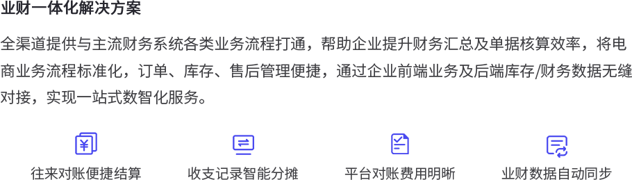 新奧最精準(zhǔn)免費(fèi)大全管家婆:家庭財(cái)富管理深度解析與超實(shí)用攻略