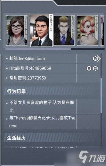 深度解析：新澳準(zhǔn)資料免費(fèi)提供，高效獲取與甄別全攻略