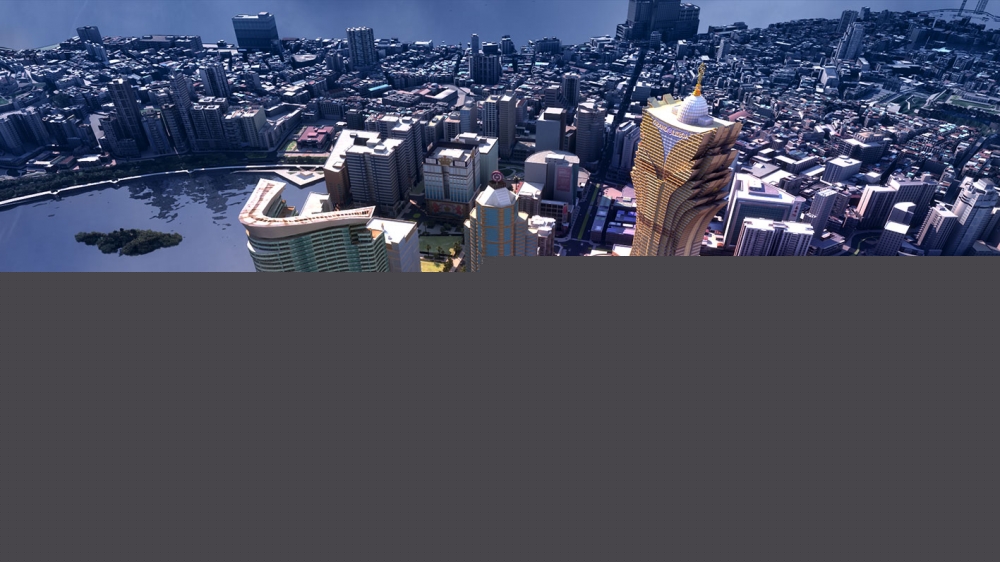 2025年8月2日 第22頁