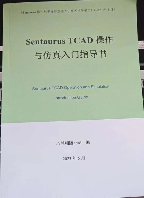 王中王心水王中王論壇:深度解析其社區(qū)價值與高效利用攻略