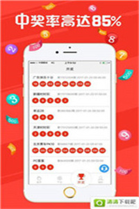 7777788888新王中王彩深度解析:創(chuàng)新模式與實戰(zhàn)攻略