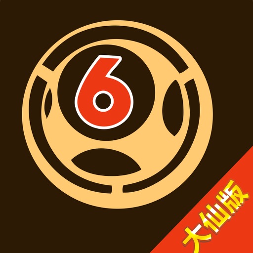 白小姐精準(zhǔn)免費(fèi)四肖，揭秘背后的秘密，揭秘白小姐精準(zhǔn)免費(fèi)四肖背后的秘密
